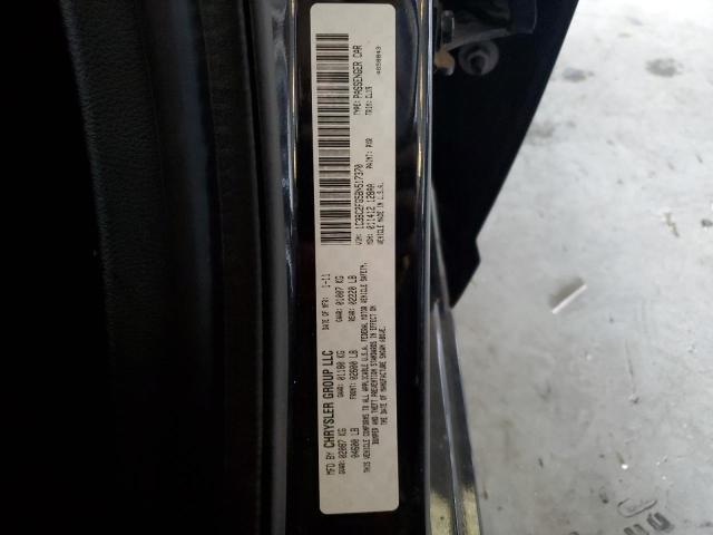 2011 CHRYSLER 200 LIMITE #3302746034