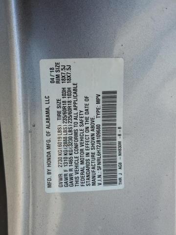 2018 HONDA ODYSSEY EX #3296326436