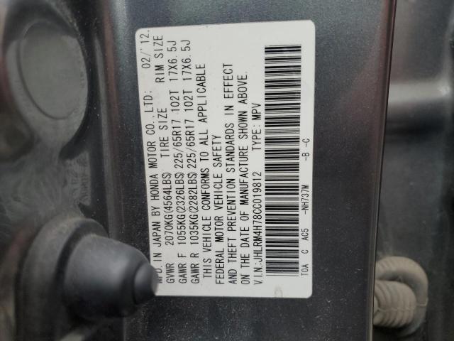 2012 HONDA CR-V EXL - JHLRM4H78CC019812