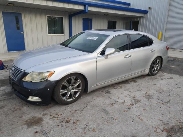 Global Auto Auctions: 2007 LEXUS LS 460L