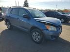 Lot #3303771416 2011 TOYOTA RAV4