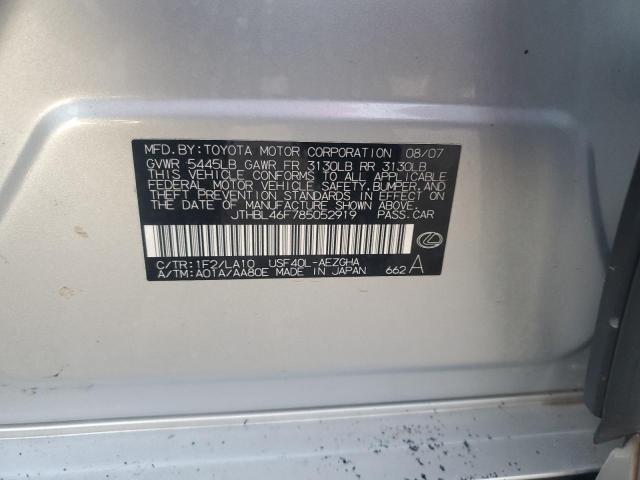 2008 LEXUS LS 460 #3291433151