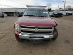 Lot #3318869951 2009 CHEVROLET SILVERADO