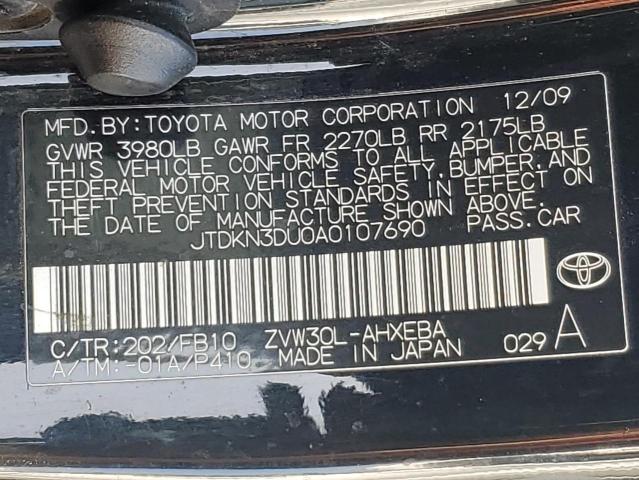 2010 TOYOTA PRIUS #3302919046