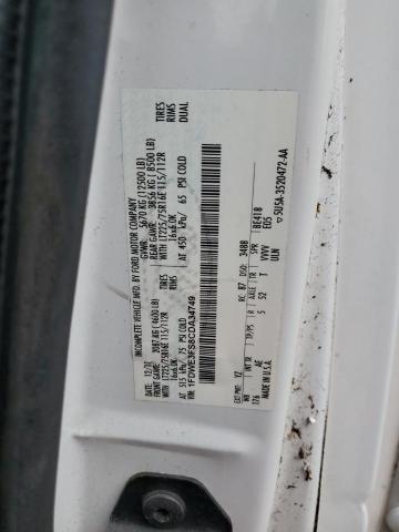 2012 FORD ECONLINE #3296928818