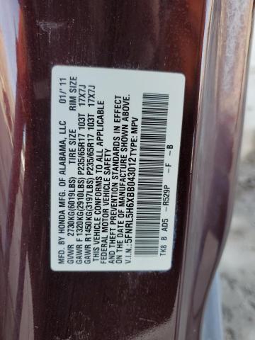 2011 HONDA ODYSSEY EX #3296509655