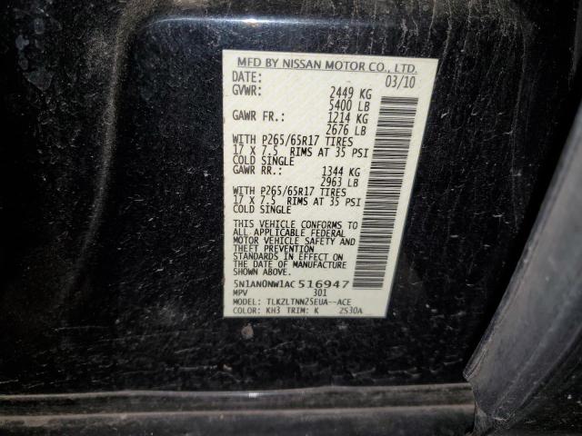 2010 NISSAN XTERRA OFF #3310502059