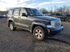 Lot #3296889909 2012 JEEP LIBERTY SP