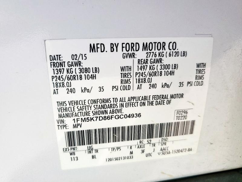 2015 FORD EXPLORER X #3281609437