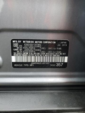 2020 MITSUBISHI OUTLANDER #3303758437