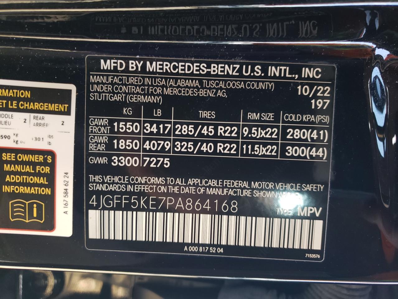 MERCEDES-BENZ GLS-CLASS 450 4MATIC