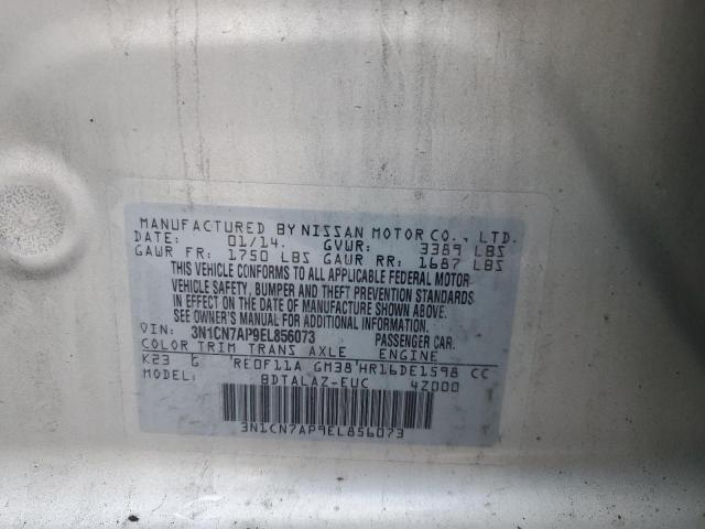 2014 NISSAN VERSA S #3301970427