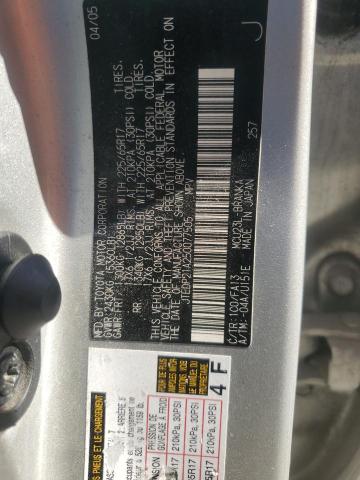 2005 TOYOTA HIGHLANDER #3285817916