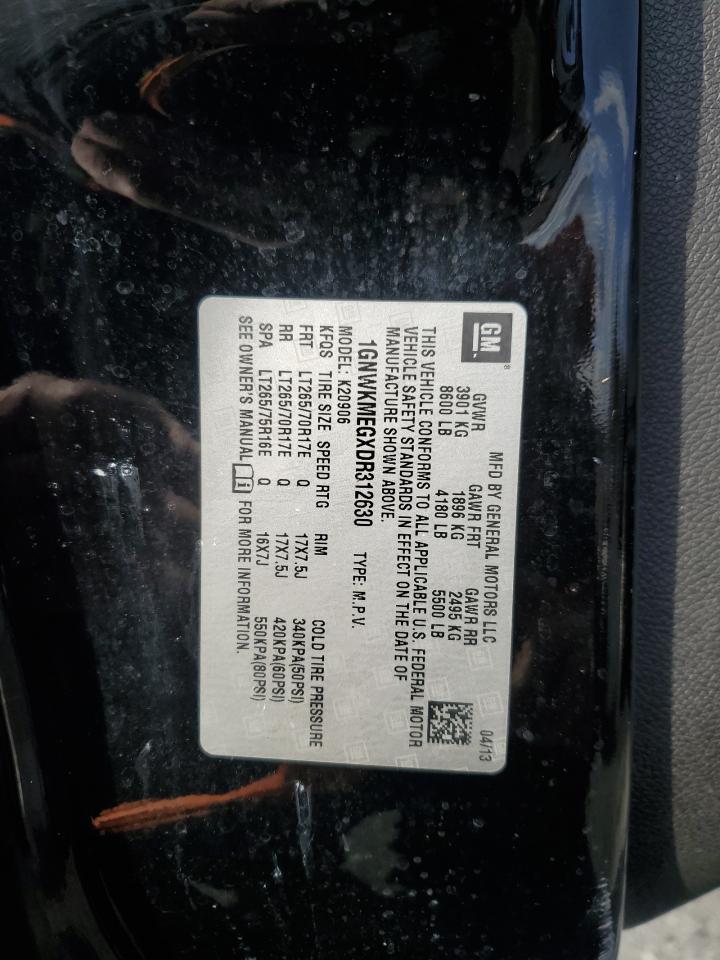 CHEVROLET SUBURBAN K2500 LT