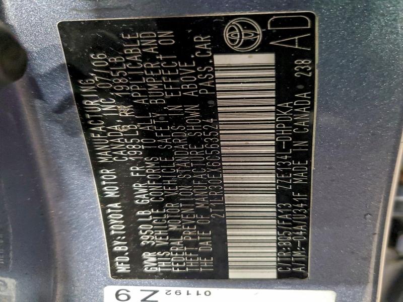 2006 TOYOTA COROLLA MA #3316877182