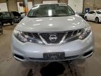 Lot #3315736361 2013 NISSAN MURANO S