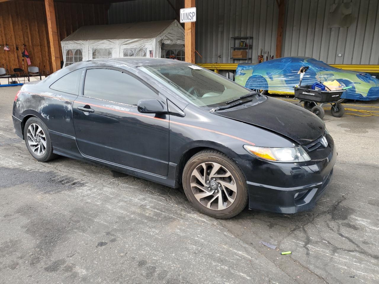 Lot #3291239957 2006 HONDA CIVIC LX