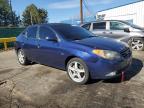 Lot #3293844592 2007 HYUNDAI ELANTRA GL