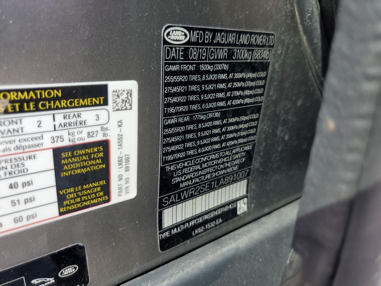 LAND ROVER RANGE ROVER P525 HSE