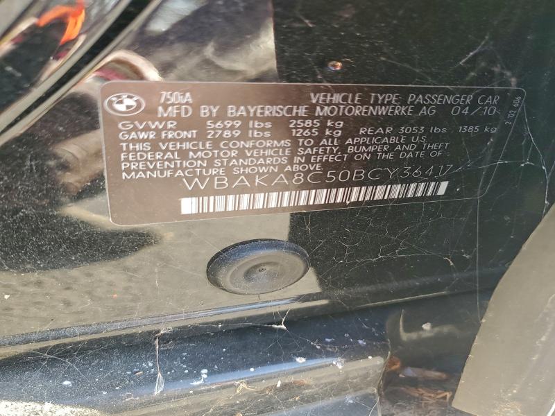 2011 BMW 750 I #3297978781