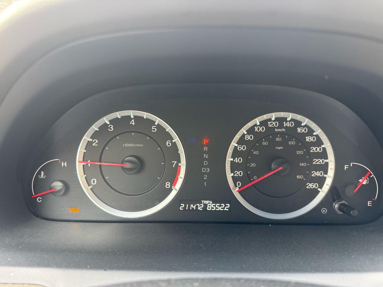 Lot #3290059271 2009 HONDA ACCORD EXL