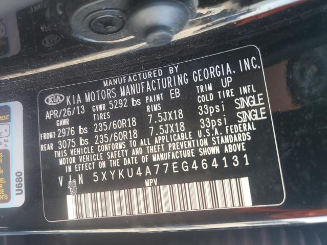 2014 KIA SORENTO EX #3305422452