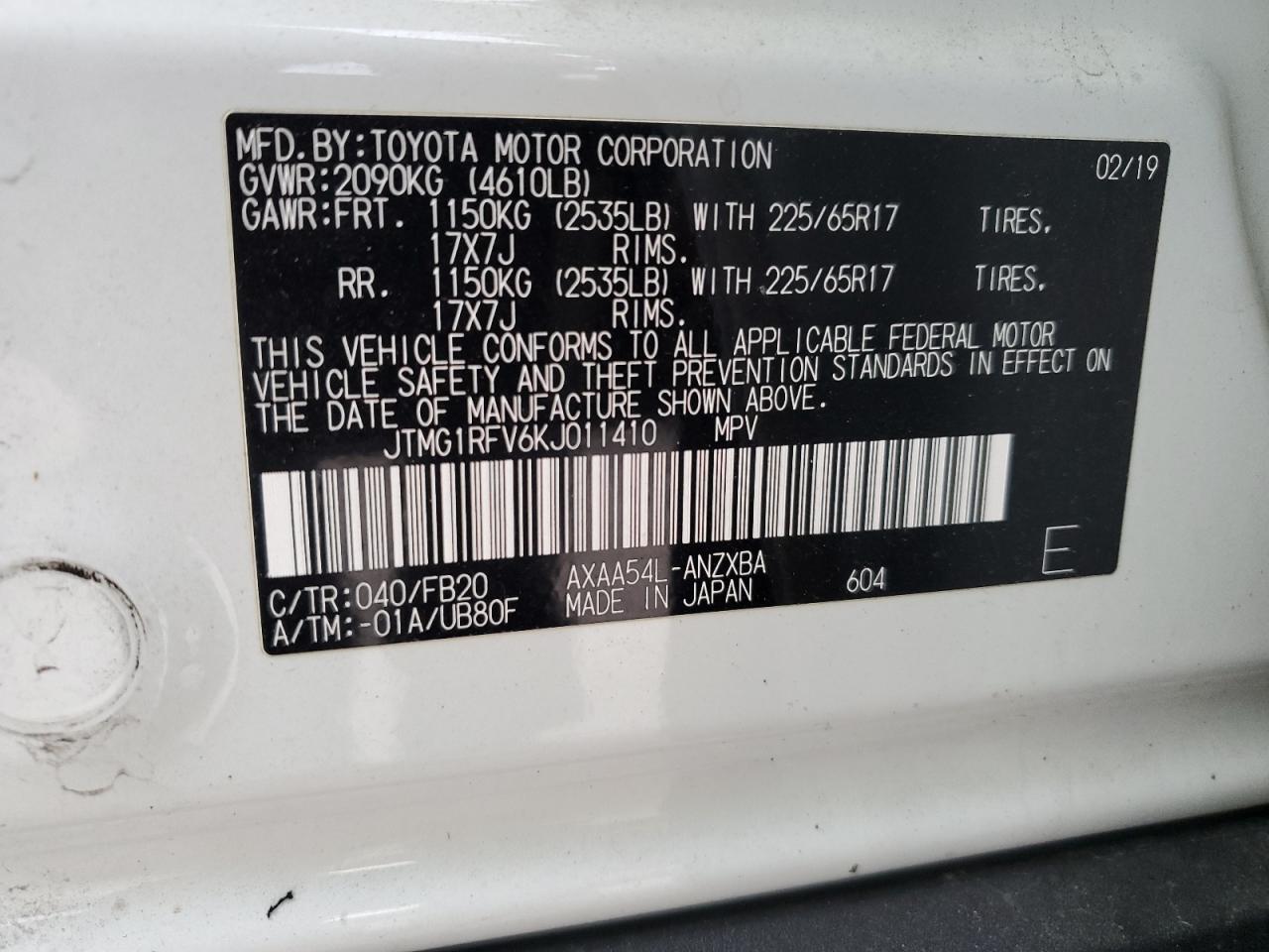 Lot #3302908136 2019 TOYOTA RAV4 LE