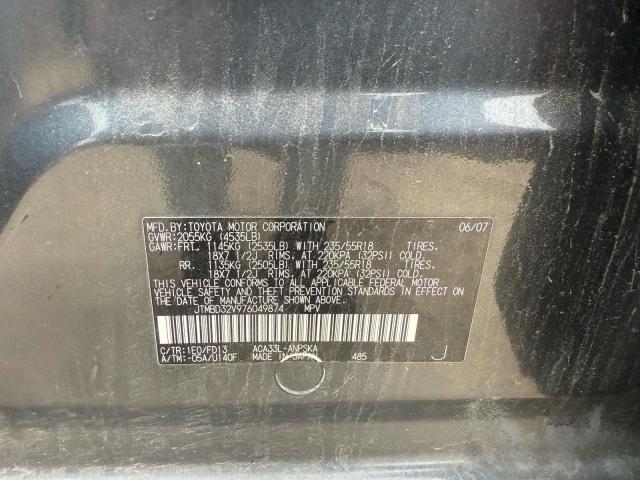 2007 TOYOTA RAV4 SPORT #3286678302