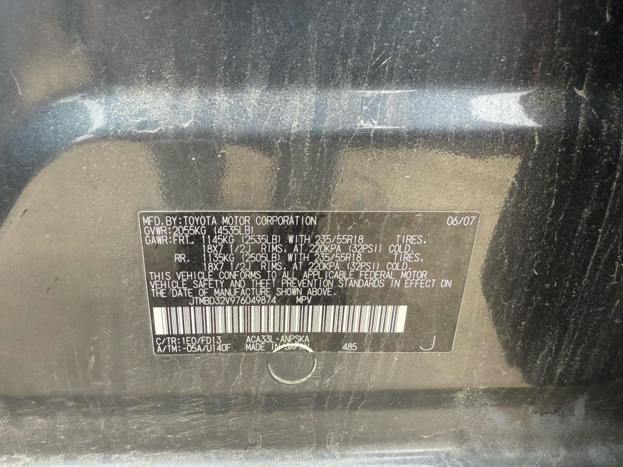 Lot #3286678302 2007 TOYOTA RAV4 SPORT