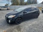 Lot #3292417636 2010 TOYOTA PRIUS