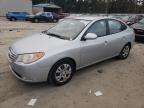 Lot #3317941904 2010 HYUNDAI ELANTRA BL