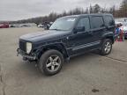 Lot #3304672956 2009 JEEP LIBERTY SP