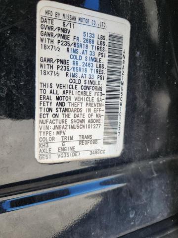 2012 NISSAN MURANO S - JN8AZ1MU5CW101277