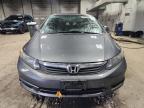 Lot #3305433439 2012 HONDA CIVIC EXL