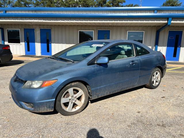 Global Auto Auctions: 2006 HONDA CIVIC EX