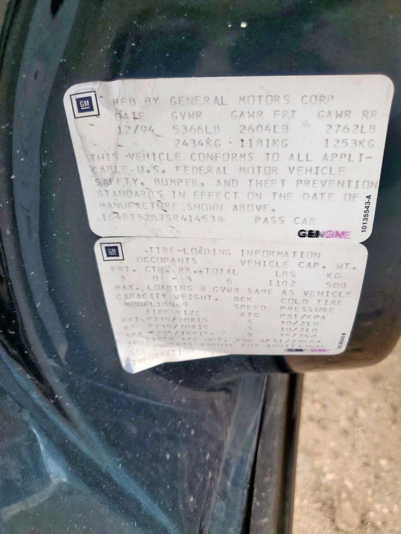 1995 BUICK ROADMASTER #3304003686