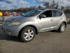 Lot #3320186150 2009 NISSAN MURANO S