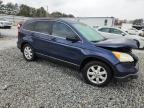 Lot #3301394393 2007 HONDA CR-V EX