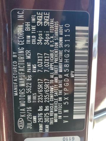 2017 KIA SORENTO LX #3296290408