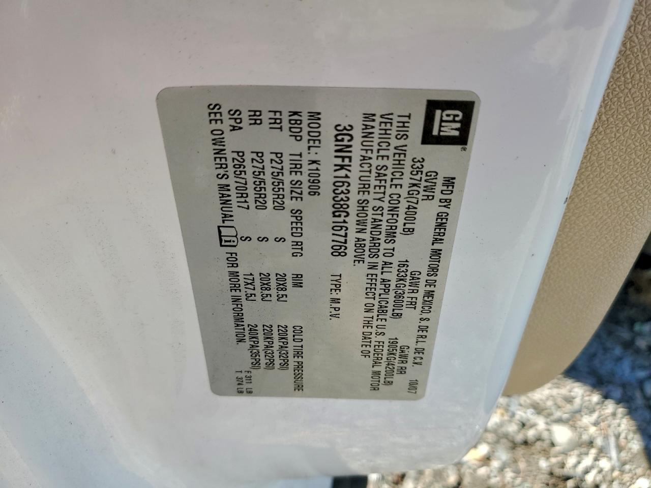 Lot #3301792336 2008 CHEVROLET SUBURBAN K