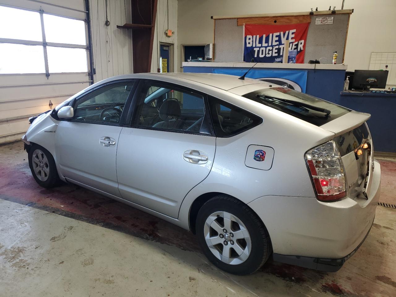 Lot #3302759397 2007 TOYOTA PRIUS
