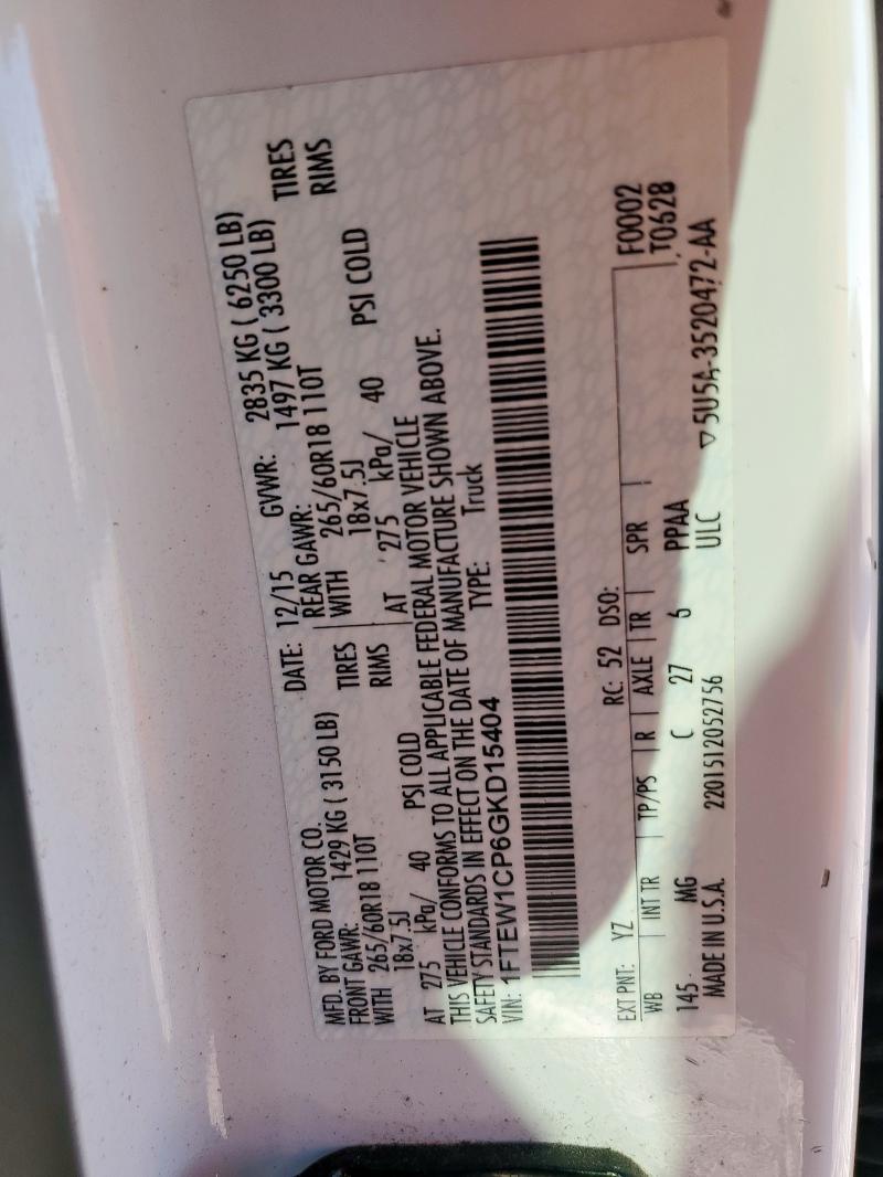 2016 FORD F150 SUPER - 1FTEW1CP6GKD15404