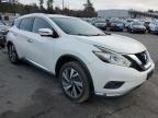 Lot #3304625444 2017 NISSAN MURANO S
