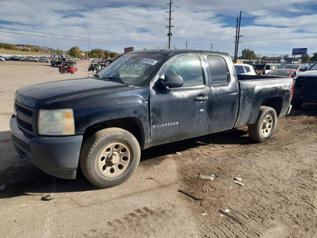 2008 CHEVROLET SILVERADO #3280511138