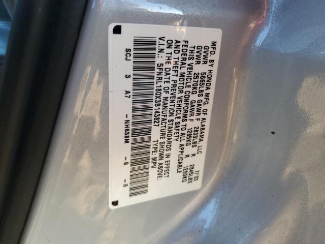 2003 HONDA ODYSSEY EX #3303830445