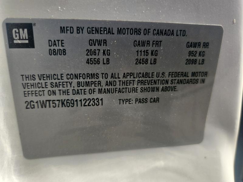 2009 CHEVROLET IMPALA 1LT #3296388642