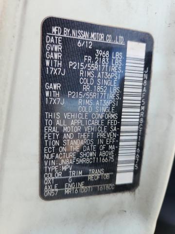 2012 NISSAN JUKE S #3312628166