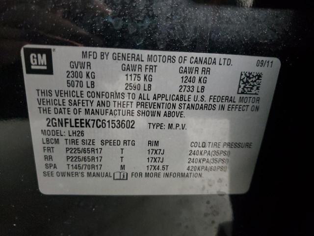 2012 CHEVROLET EQUINOX LT #3292393287