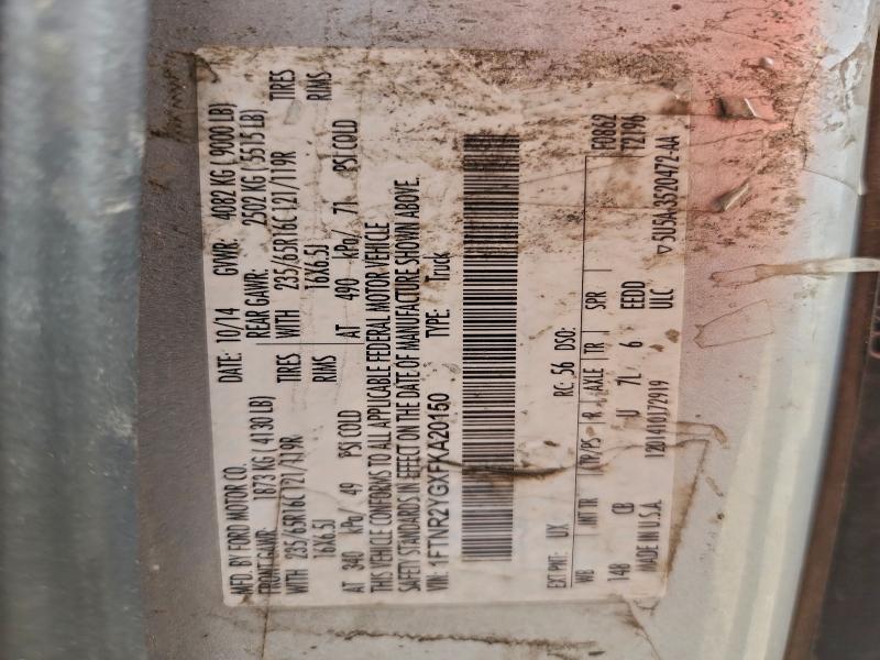 2015 FORD TRANSIT T- #3296339412