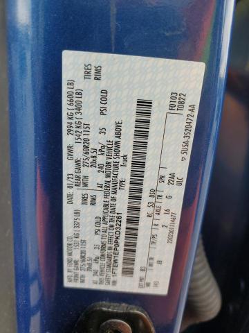 2023 FORD F150 SUPER #3282605895